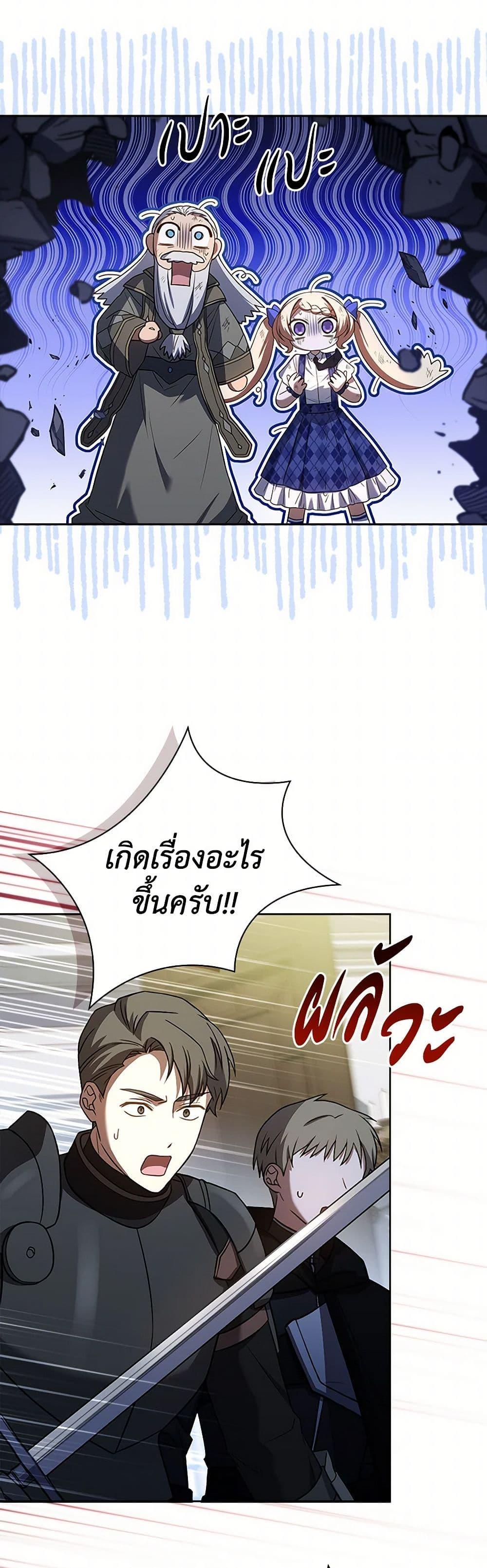 Manga-lc-com อ่านมังงะ อ่านการ์ตูน ออนไลน์ ฟรี Happy Sea World ตอนที่ 1 2 3 4 5 6 7 8 9 10 11 12 13 14 ฟรี ไม่มีโฆษณา Manga-lc - อ่าน มังงะ อ่าน การ์ตูน ออนไลน์ อ่านมังงะ ฟรี