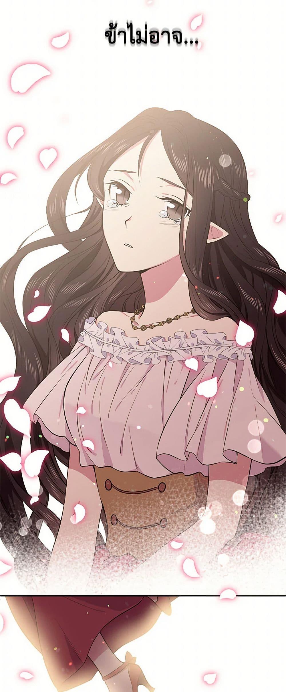 Manga-lc-com อ่านมังงะ อ่านการ์ตูน ออนไลน์ ฟรี My Goal is to Live a Long ตอนที่ 1 2 3 4 5 6 7 8 9 10 11 12 13 14 ฟรี ไม่มีโฆษณา Manga-lc - อ่าน มังงะ อ่าน การ์ตูน ออนไลน์ อ่านมังงะ ฟรี