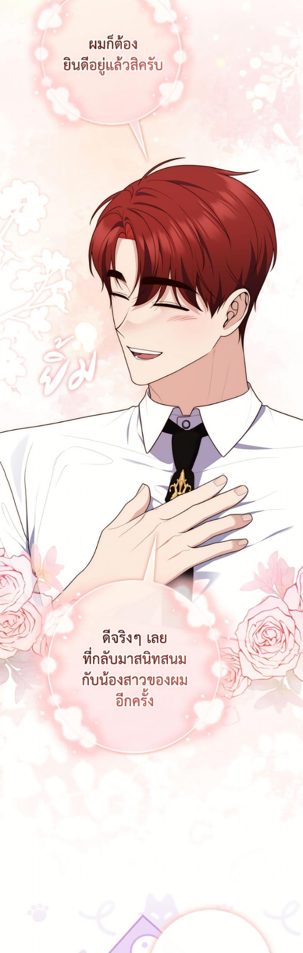 Manga-lc-com อ่านมังงะ อ่านการ์ตูน ออนไลน์ ฟรี Fortune-Telling Lady ตอนที่ 1 2 3 4 5 6 7 8 9 10 11 12 13 14 ฟรี ไม่มีโฆษณา Manga-lc - อ่าน มังงะ อ่าน การ์ตูน ออนไลน์ อ่านมังงะ ฟรี