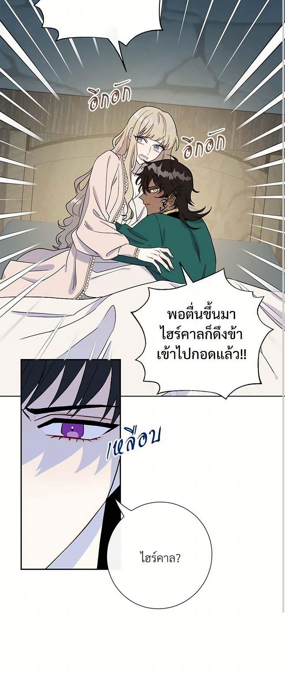 Manga-lc-com อ่านมังงะ อ่านการ์ตูน ออนไลน์ ฟรี Please Don’t Eat Me! ตอนที่ 1 2 3 4 5 6 7 8 9 10 11 12 13 14 ฟรี ไม่มีโฆษณา Manga-lc - อ่าน มังงะ อ่าน การ์ตูน ออนไลน์ อ่านมังงะ ฟรี