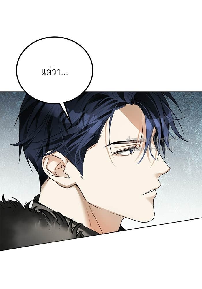 Doujin-Lc- อ่าน โดจิน มังฮวา เกาหลี ญี่ปุ่น จีน แปลไทย ผมเป็นหนุ่มรับใช้ค่ะ ตอนที่ 1 2 3 4 5 6 7 8 9 10 11 12 13 14 ฟรี ไม่มีโฆษณา อ่าน โดจิน Manhwa เกาหลี ญี่ปุ่น จีน เรามีครบ คัดมาให้เน้นๆ โดจิน 18+ รับประกันความฟินโดย Doujin Lc