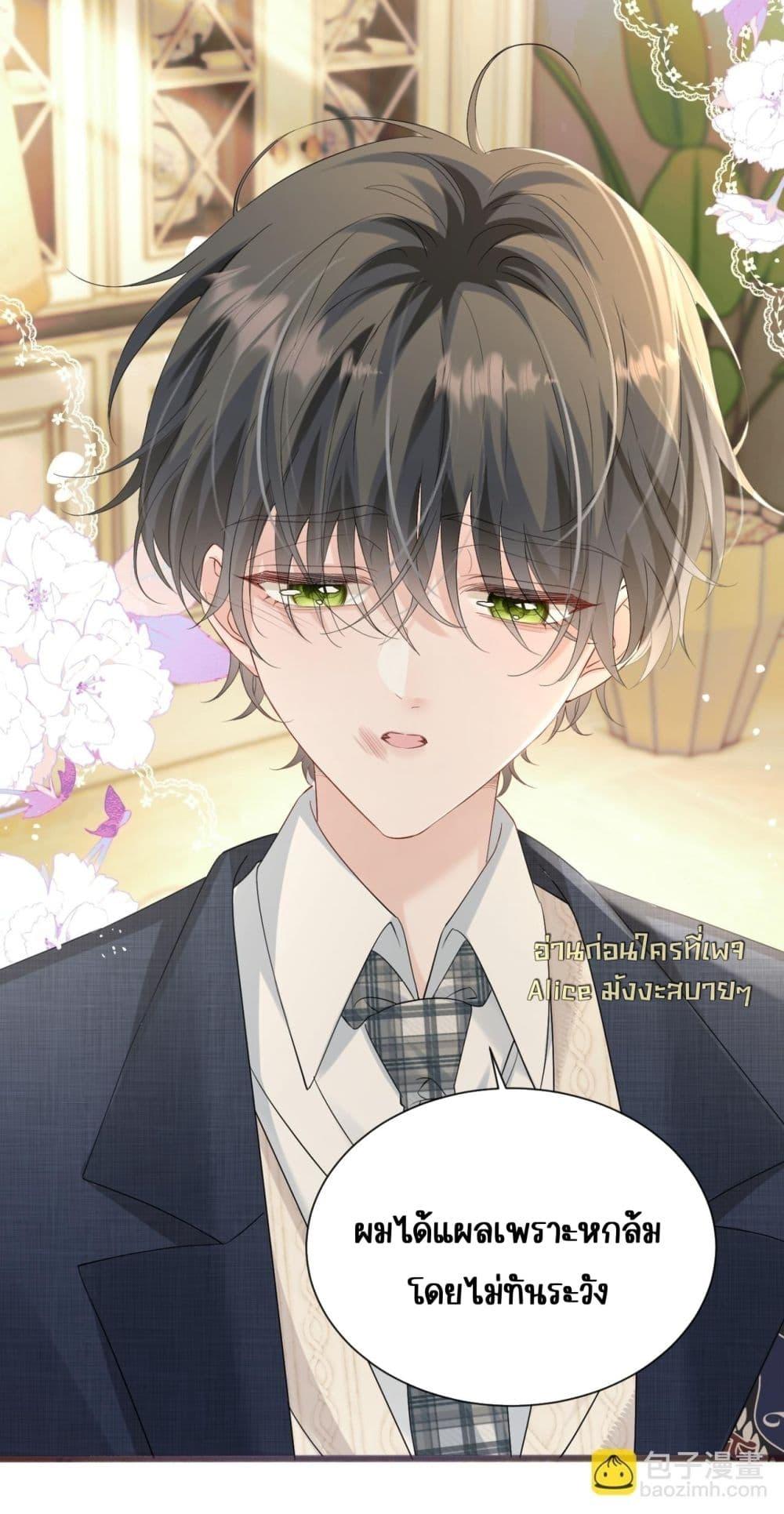 Manga-lc-com อ่านมังงะ อ่านการ์ตูน ออนไลน์ ฟรี Dressedasthe ตอนที่ 1 2 3 4 5 6 7 8 9 10 11 12 13 14 ฟรี ไม่มีโฆษณา Manga-lc - อ่าน มังงะ อ่าน การ์ตูน ออนไลน์ อ่านมังงะ ฟรี