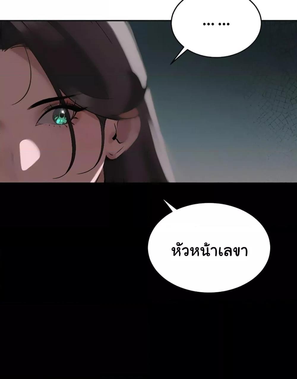 Doujin-Lc- อ่าน โดจิน มังฮวา เกาหลี ญี่ปุ่น จีน แปลไทย Father Is Eating All ตอนที่ 1 2 3 4 5 6 7 8 9 10 11 12 13 14 ฟรี ไม่มีโฆษณา อ่าน โดจิน Manhwa เกาหลี ญี่ปุ่น จีน เรามีครบ คัดมาให้เน้นๆ โดจิน 18+ รับประกันความฟินโดย  Doujin Lc