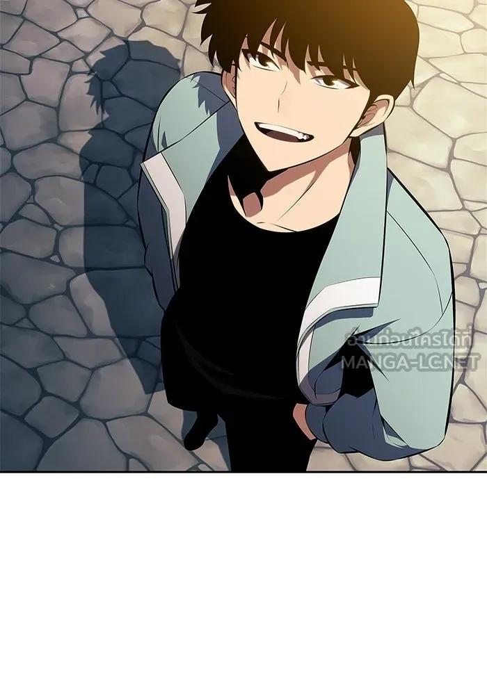 ผู้เล่นหน้าใหม่เลเวลแมกซ์ ตอนที่ 239 ชัยชนะอันสมบูรณ์ (2) รูปที่ 3