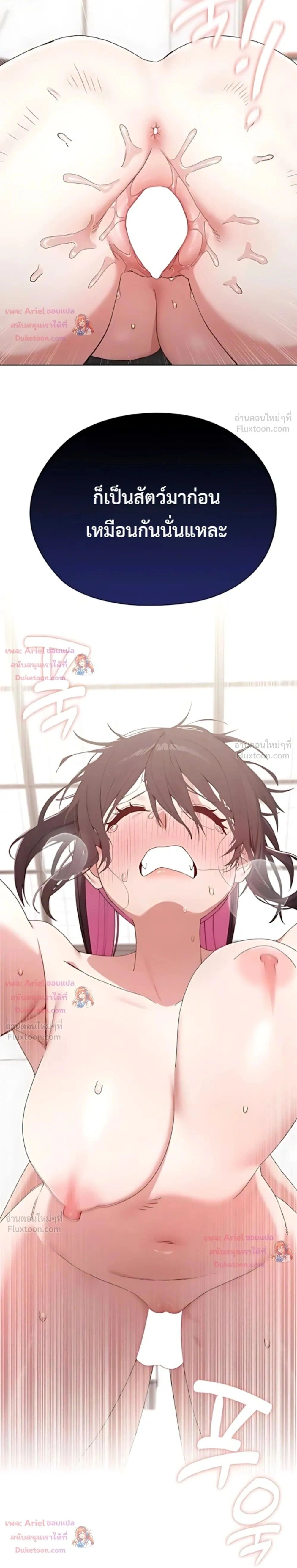 Doujin-Lc- อ่าน โดจิน มังฮวา เกาหลี ญี่ปุ่น จีน แปลไทย Where Did All the Men Go ผู้ชายขาดแคลนผมเลยต้องรับจบ ตอนที่ 1 2 3 4 5 6 7 8 9 10 11 12 13 14 ฟรี ไม่มีโฆษณา อ่าน โดจิน Manhwa เกาหลี ญี่ปุ่น จีน เรามีครบ คัดมาให้เน้นๆ โดจิน 18+ รับประกันความฟินโดย  Doujin Lc