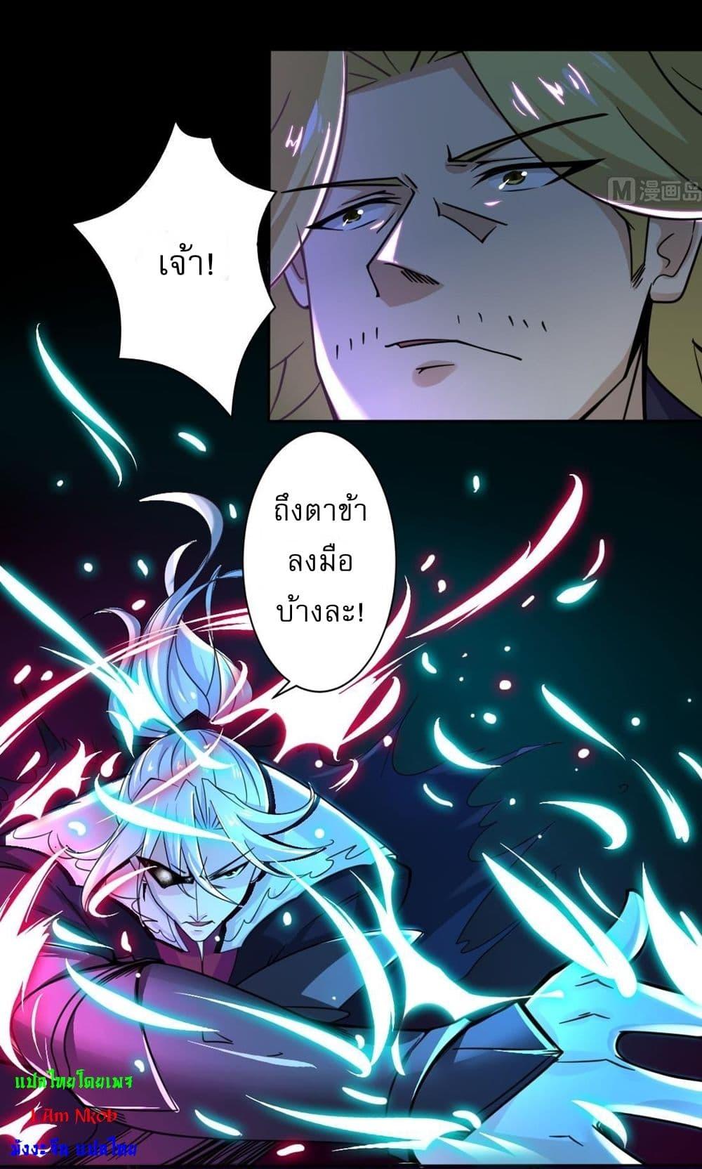Manga-lc-com อ่านมังงะ อ่านการ์ตูน ออนไลน์ ฟรี Magic Fairy ปรัมปราแห่งเวทมนตร์ ตอนที่ 1 2 3 4 5 6 7 8 9 10 11 12 13 14 ฟรี ไม่มีโฆษณา Manga-lc - อ่าน มังงะ อ่าน การ์ตูน ออนไลน์ อ่านมังงะ ฟรี