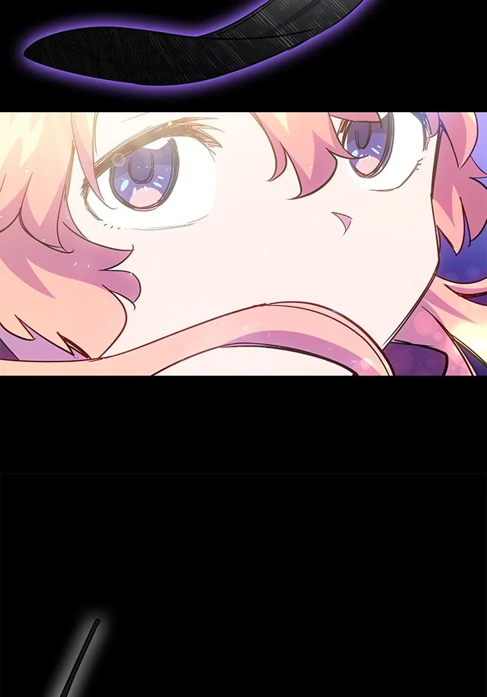 ฟิลเลียโรเซ่กับคำทำนายแห่งมงกุฎหนาม ตอนที่ 16 รูปที่ 76