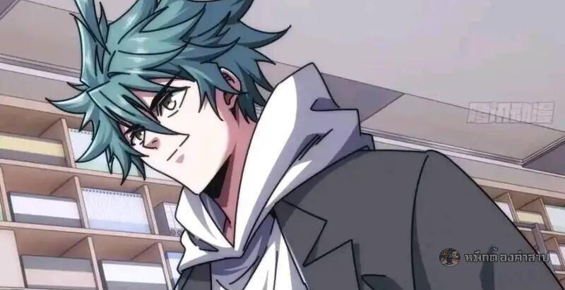 Manga-lc-com อ่านมังงะ อ่านการ์ตูน ออนไลน์ ฟรี Infinite Evolution From Zero ตอนที่ 1 2 3 4 5 6 7 8 9 10 11 12 13 14 ฟรี ไม่มีโฆษณา Manga-lc - อ่าน มังงะ อ่าน การ์ตูน ออนไลน์ อ่านมังงะ ฟรี