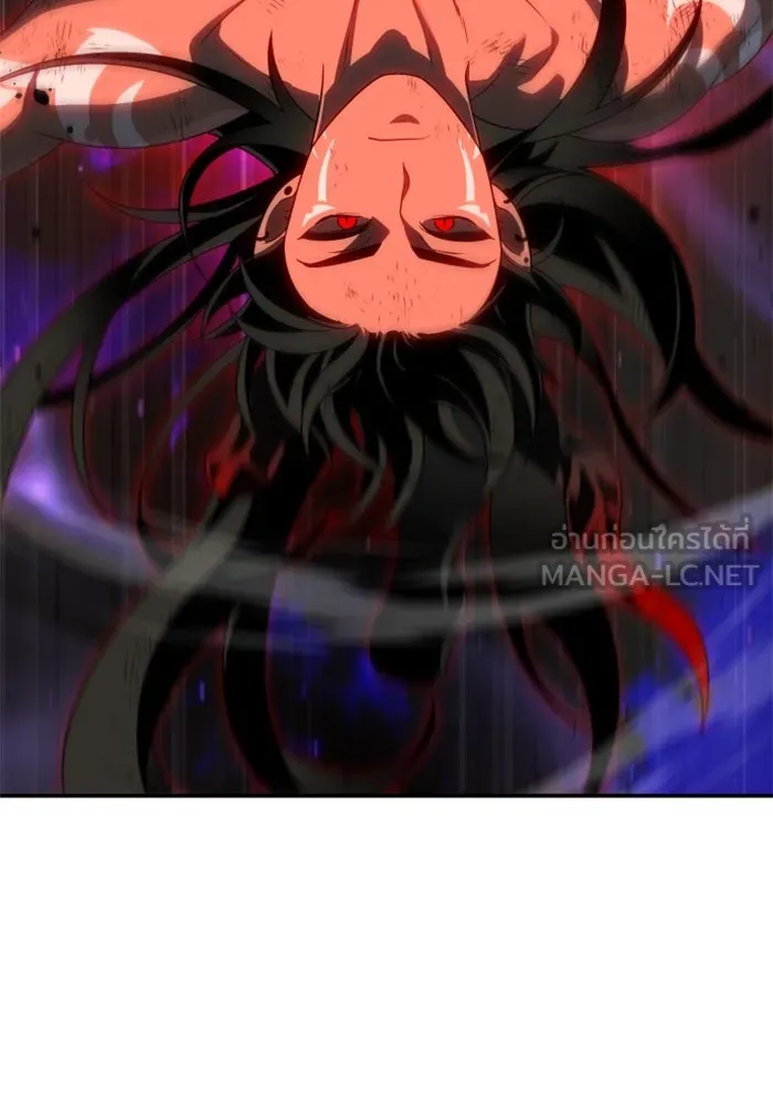 อดีตบอสหอคอย ตอนที่ 67 รูปที่ 99