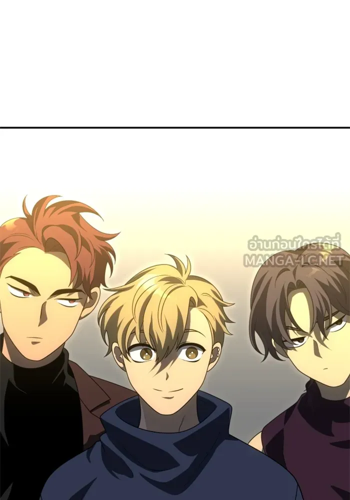 อดีตบอสหอคอย ตอนที่ 58 รูปที่ 51