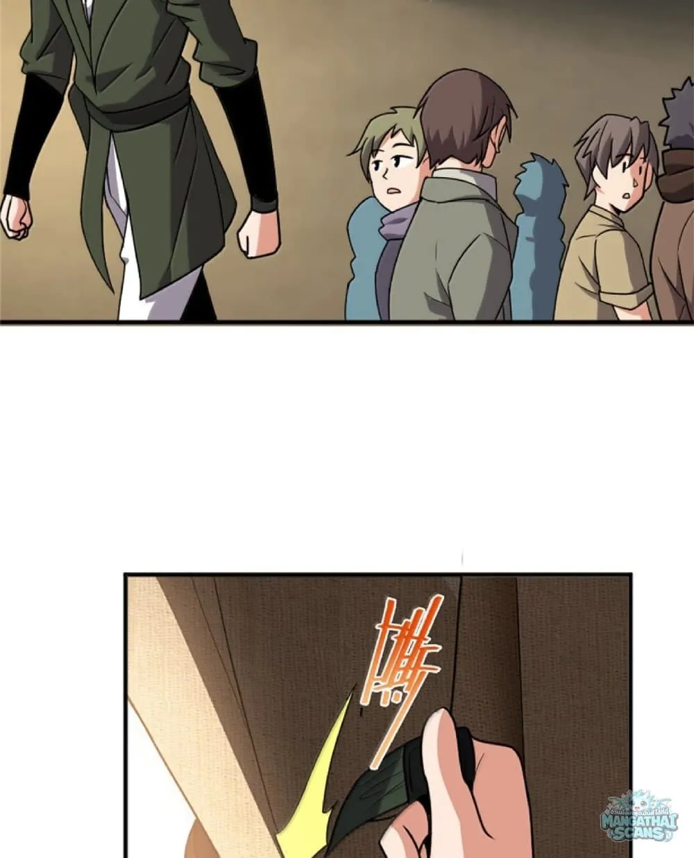 Manga-lc-com อ่านมังงะ อ่านการ์ตูน ออนไลน์ ฟรี Release That Witch ตอนที่ 1 2 3 4 5 6 7 8 9 10 11 12 13 14 ฟรี ไม่มีโฆษณา Manga-lc - อ่าน มังงะ อ่าน การ์ตูน ออนไลน์ อ่านมังงะ ฟรี