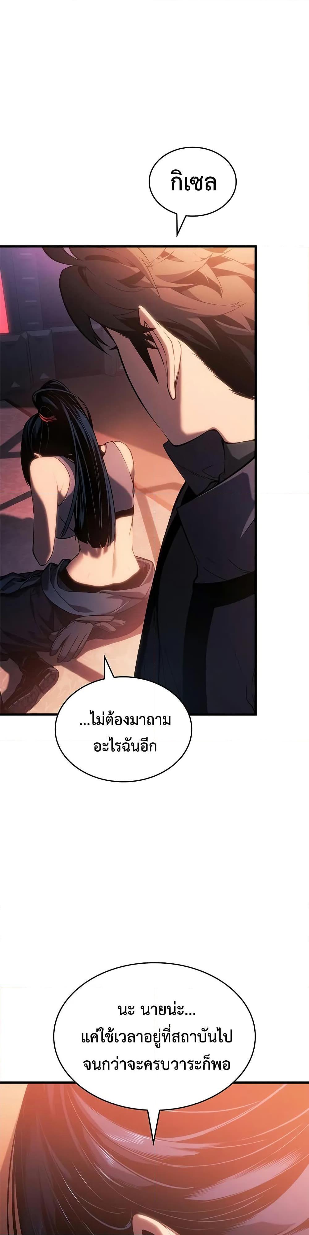 Manga-lc-com อ่านมังงะ อ่านการ์ตูน ออนไลน์ ฟรี Bad Bone Blood ตอนที่ 1 2 3 4 5 6 7 8 9 10 11 12 13 14 ฟรี ไม่มีโฆษณา Manga-lc - อ่าน มังงะ อ่าน การ์ตูน ออนไลน์ อ่านมังงะ ฟรี