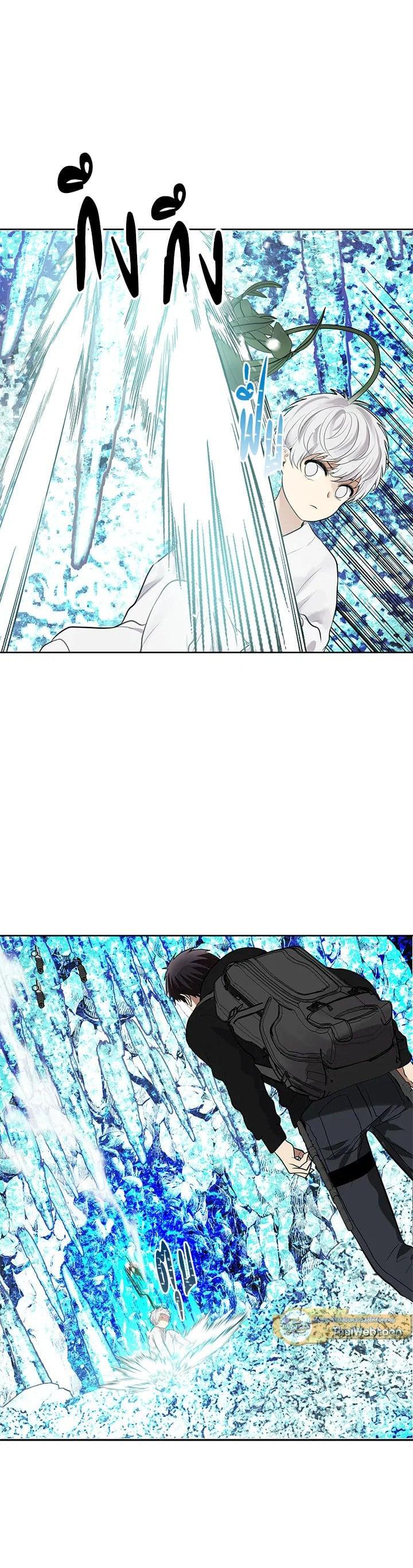 Manga-lc-com อ่านมังงะ อ่านการ์ตูน ออนไลน์ ฟรี Second Life Ranker ตอนที่ 1 2 3 4 5 6 7 8 9 10 11 12 13 14 ฟรี ไม่มีโฆษณา Manga-lc - อ่าน มังงะ อ่าน การ์ตูน ออนไลน์ อ่านมังงะ ฟรี