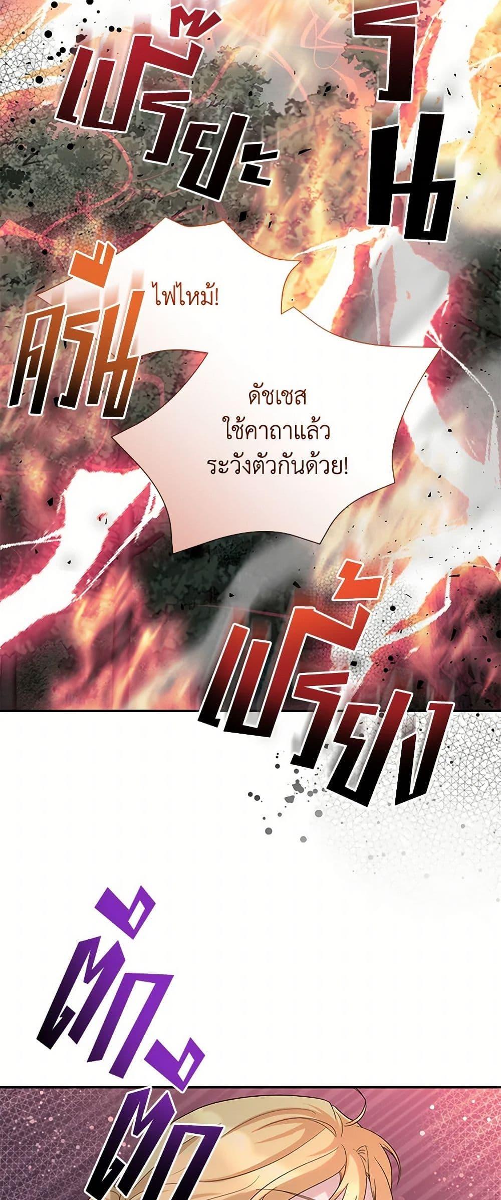 Manga-lc-com อ่านมังงะ อ่านการ์ตูน ออนไลน์ ฟรี Once Married ตอนที่ 1 2 3 4 5 6 7 8 9 10 11 12 13 14 ฟรี ไม่มีโฆษณา Manga-lc - อ่าน มังงะ อ่าน การ์ตูน ออนไลน์ อ่านมังงะ ฟรี