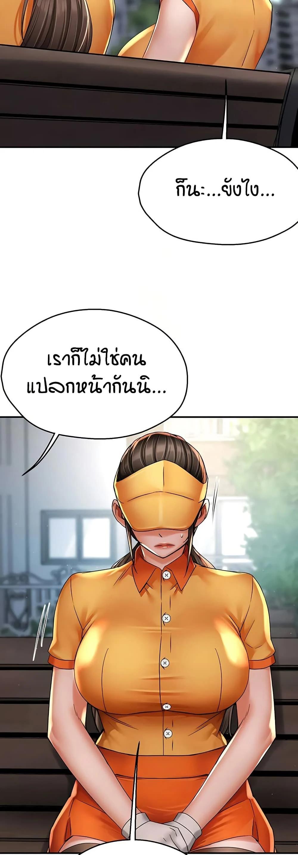 Doujin-Lc- อ่าน โดจิน มังฮวา เกาหลี ญี่ปุ่น จีน แปลไทย Yogurt Delivery ตอนที่ 1 2 3 4 5 6 7 8 9 10 11 12 13 14 ฟรี ไม่มีโฆษณา อ่าน โดจิน Manhwa เกาหลี ญี่ปุ่น จีน เรามีครบ คัดมาให้เน้นๆ โดจิน 18+ รับประกันความฟินโดย  Doujin Lc