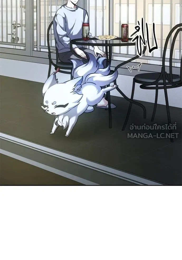 ออร่าดาราอัจฉริยะ ตอนที่ 42 รูปที่ 36