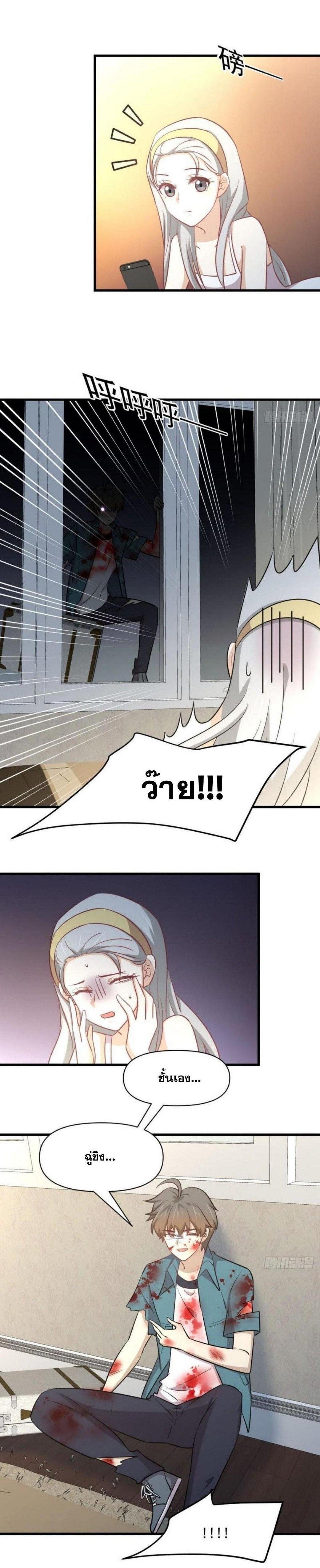 Manga-lc-com อ่านมังงะ อ่านการ์ตูน ออนไลน์ ฟรี Immortal Swordsman in the Reverse World ตอนที่ 1 2 3 4 5 6 7 8 9 10 11 12 13 14 ฟรี ไม่มีโฆษณา Manga-lc - อ่าน มังงะ อ่าน การ์ตูน ออนไลน์ อ่านมังงะ ฟรี