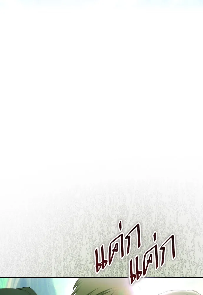 ชิงชีวิตพลิกลิขิตชะตา ตอนที่ 218. ถึงเช่นนั้นก็ต้องมีชีวิตอยู่ รูปที่ 38