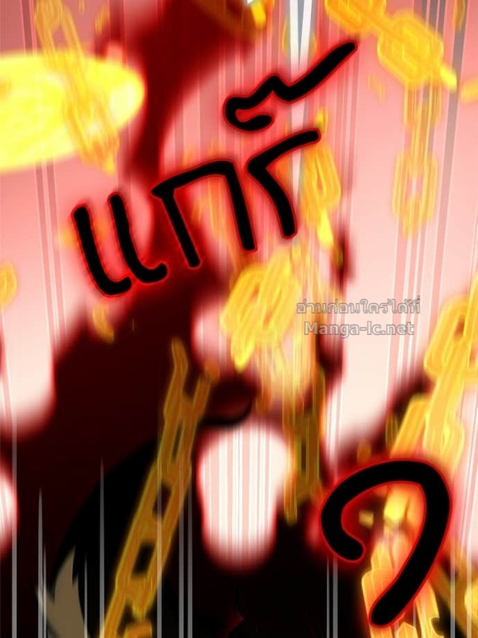 Doujin-Lc- อ่าน โดจิน มังฮวา เกาหลี ญี่ปุ่น จีน แปลไทย หยุดนะจอมมาร ฮีโร่ล้อมไว้หมดแล้ว ตอนที่ 1 2 3 4 5 6 7 8 9 10 11 12 13 14 ฟรี ไม่มีโฆษณา อ่าน โดจิน Manhwa เกาหลี ญี่ปุ่น จีน เรามีครบ คัดมาให้เน้นๆ โดจิน 18+ รับประกันความฟินโดย Doujin Lc