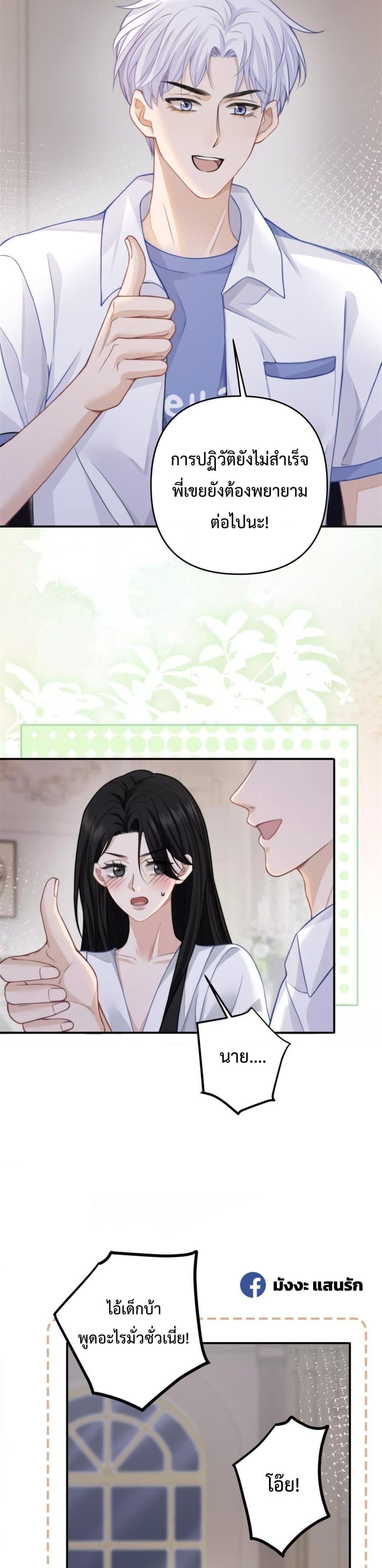 Manga-lc-com อ่านมังงะ อ่านการ์ตูน ออนไลน์ ฟรี ItTurnsOutYo ตอนที่ 1 2 3 4 5 6 7 8 9 10 11 12 13 14 ฟรี ไม่มีโฆษณา Manga-lc - อ่าน มังงะ อ่าน การ์ตูน ออนไลน์ อ่านมังงะ ฟรี