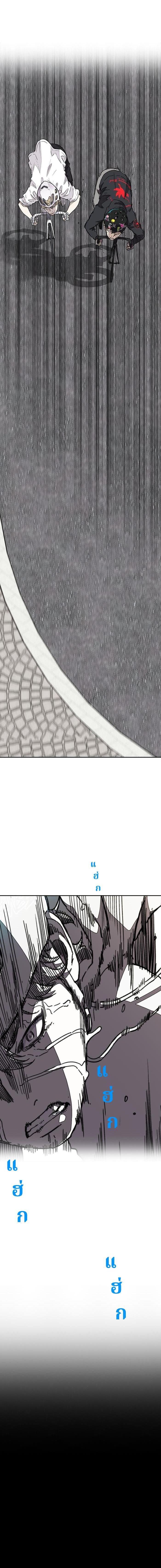 Manga-lc-com อ่านมังงะ อ่านการ์ตูน ออนไลน์ ฟรี Wind Breaker ปั่นสู้ฝัน ตอนที่ 1 2 3 4 5 6 7 8 9 10 11 12 13 14 ฟรี ไม่มีโฆษณา Manga-lc - อ่าน มังงะ อ่าน การ์ตูน ออนไลน์ อ่านมังงะ ฟรี