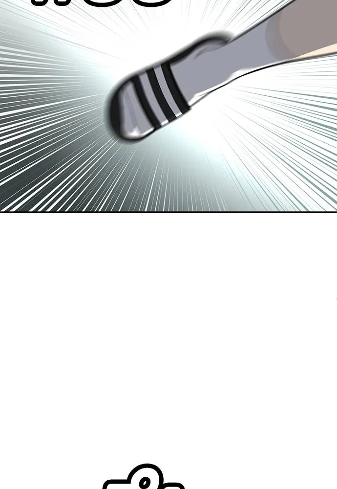 สนามเด็กล่า ตอนที่ 17 รูปที่ 172