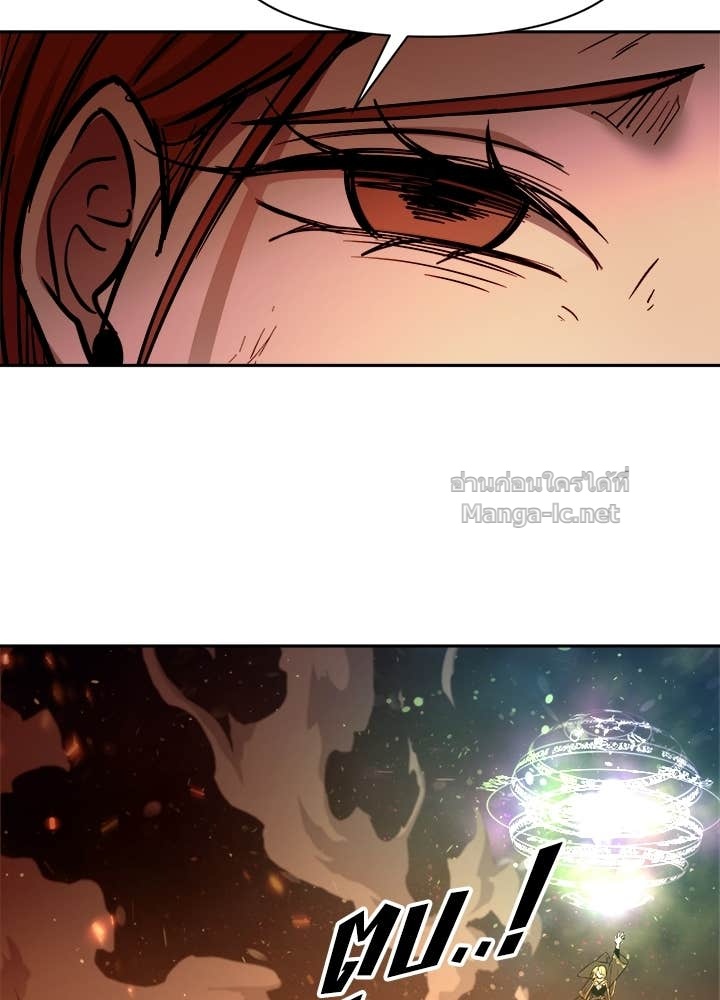 Doujin-Lc- อ่าน โดจิน มังฮวา เกาหลี ญี่ปุ่น จีน แปลไทย ผู้พิชิตเกมป้องกันฐาน ตอนที่ 1 2 3 4 5 6 7 8 9 10 11 12 13 14 ฟรี ไม่มีโฆษณา อ่าน โดจิน Manhwa เกาหลี ญี่ปุ่น จีน เรามีครบ คัดมาให้เน้นๆ โดจิน 18+ รับประกันความฟินโดย Doujin Lc