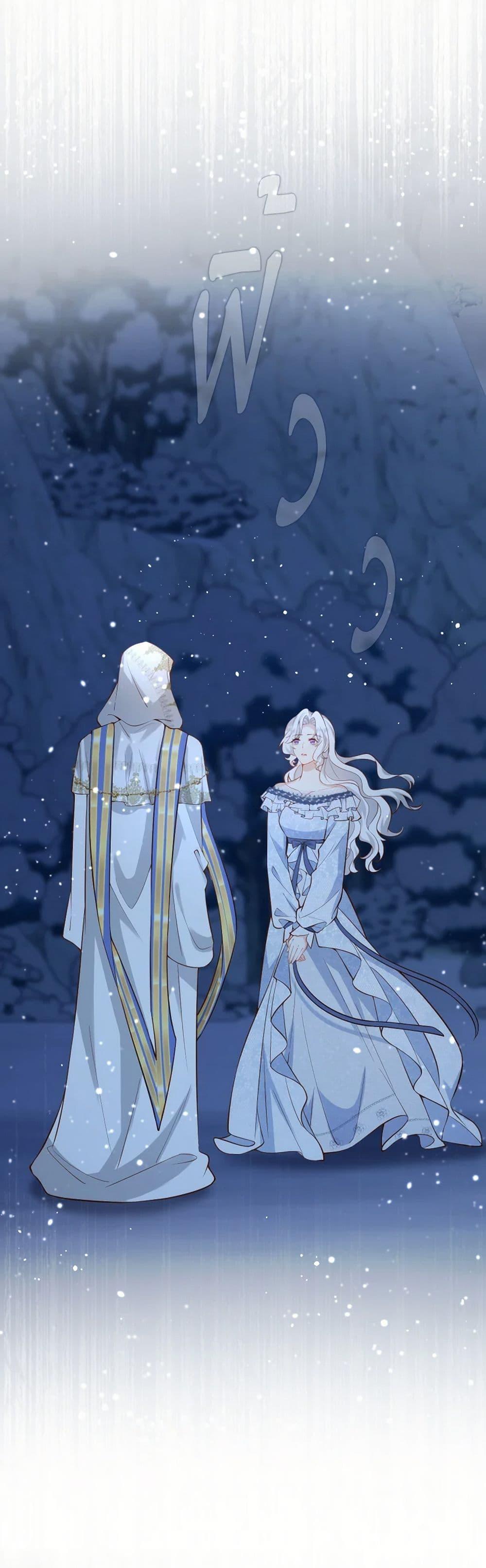 Manga-lc-com อ่านมังงะ อ่านการ์ตูน ออนไลน์ ฟรี Raising the Children of the Main Characters ตอนที่ 1 2 3 4 5 6 7 8 9 10 11 12 13 14 ฟรี ไม่มีโฆษณา Manga-lc - อ่าน มังงะ อ่าน การ์ตูน ออนไลน์ อ่านมังงะ ฟรี