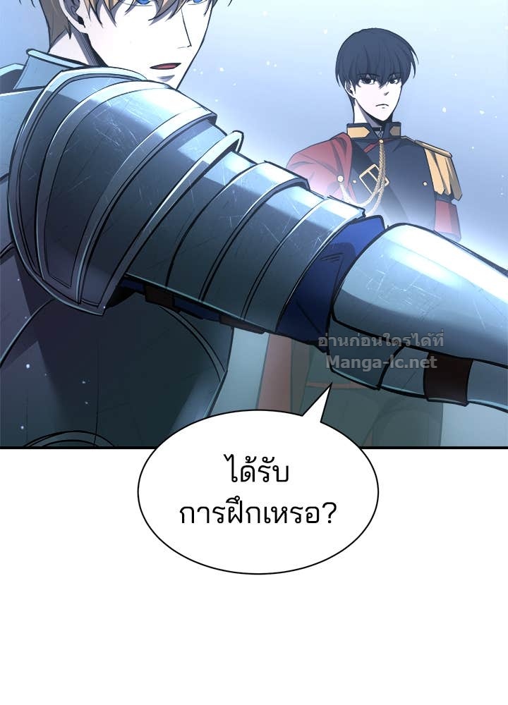 Doujin-Lc- อ่าน โดจิน มังฮวา เกาหลี ญี่ปุ่น จีน แปลไทย ผู้พิชิตเกมป้องกันฐาน ตอนที่ 1 2 3 4 5 6 7 8 9 10 11 12 13 14 ฟรี ไม่มีโฆษณา อ่าน โดจิน Manhwa เกาหลี ญี่ปุ่น จีน เรามีครบ คัดมาให้เน้นๆ โดจิน 18+ รับประกันความฟินโดย Doujin Lc