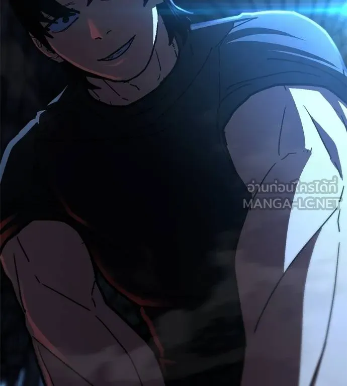 นักสู้ไร้น้ำยา ตอนที่ 29 รูปที่ 24