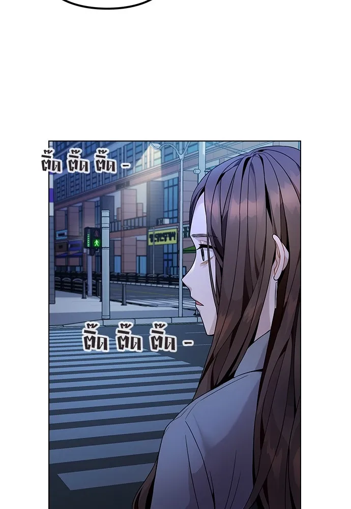 รักผิดแผน ตอนที่ 1 รูปที่ 163