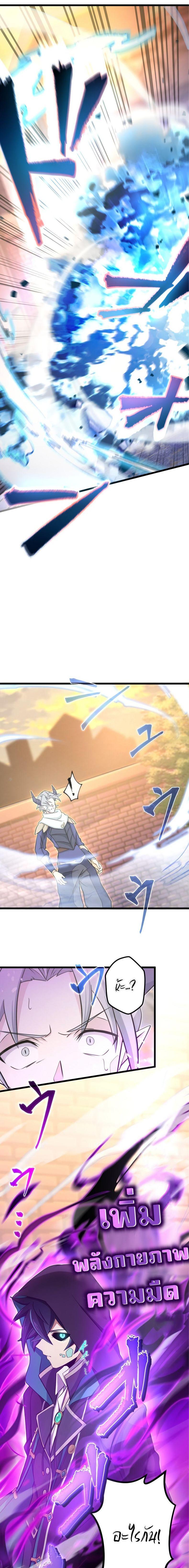 Manga-lc-com อ่านมังงะ อ่านการ์ตูน ออนไลน์ ฟรี I Reincarnated as an SSS-Ranked Goblin ตอนที่ 1 2 3 4 5 6 7 8 9 10 11 12 13 14 ฟรี ไม่มีโฆษณา Manga-lc - อ่าน มังงะ อ่าน การ์ตูน ออนไลน์ อ่านมังงะ ฟรี