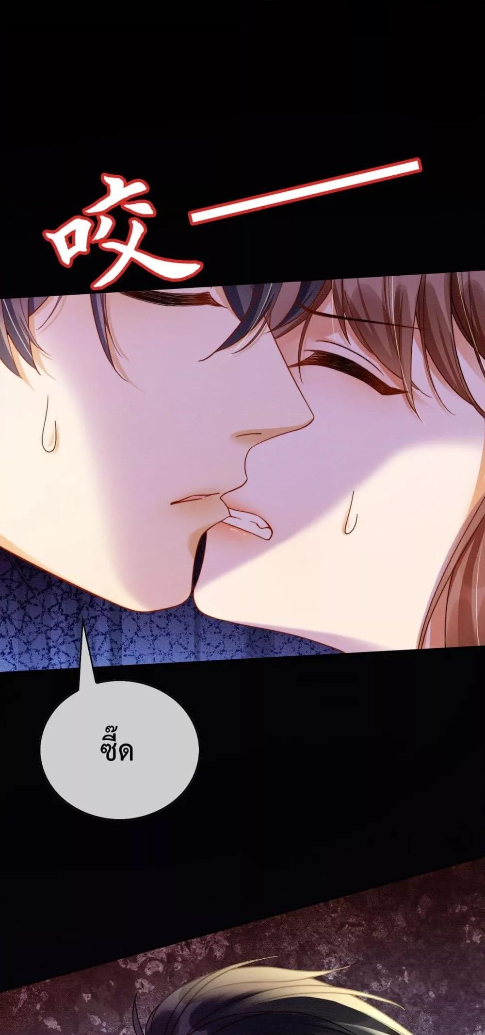 Manga-lc-com อ่านมังงะ อ่านการ์ตูน ออนไลน์ ฟรี BillionaireCEO ตอนที่ 1 2 3 4 5 6 7 8 9 10 11 12 13 14 ฟรี ไม่มีโฆษณา Manga-lc - อ่าน มังงะ อ่าน การ์ตูน ออนไลน์ อ่านมังงะ ฟรี