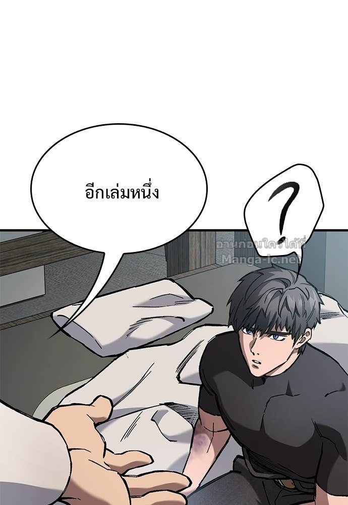 Doujin-Lc- อ่าน โดจิน มังฮวา เกาหลี ญี่ปุ่น จีน แปลไทย อัศวินวันเดียว ตอนที่ 1 2 3 4 5 6 7 8 9 10 11 12 13 14 ฟรี ไม่มีโฆษณา อ่าน โดจิน Manhwa เกาหลี ญี่ปุ่น จีน เรามีครบ คัดมาให้เน้นๆ โดจิน 18+ รับประกันความฟินโดย Doujin Lc