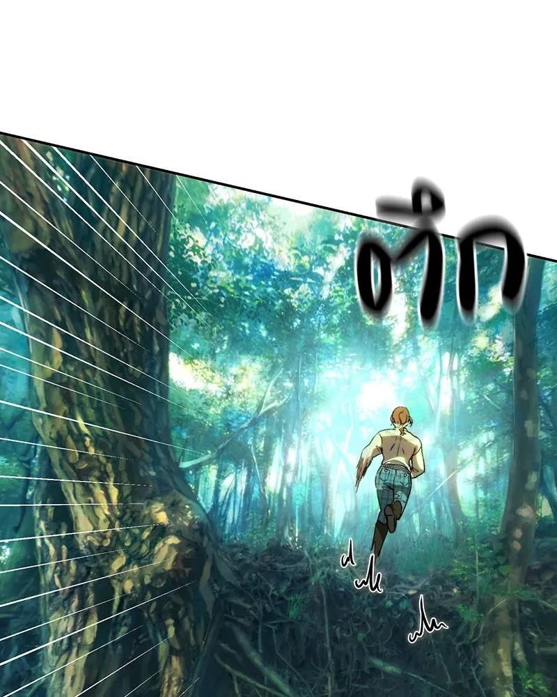 เจ้าหญิงคลั่งแห่งวังหลวง ตอนที่ 84 รูปที่ 91