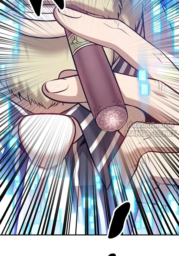 +99 ท่อนไม้พร้อมบวก ตอนที่ 25 รูปที่ 264