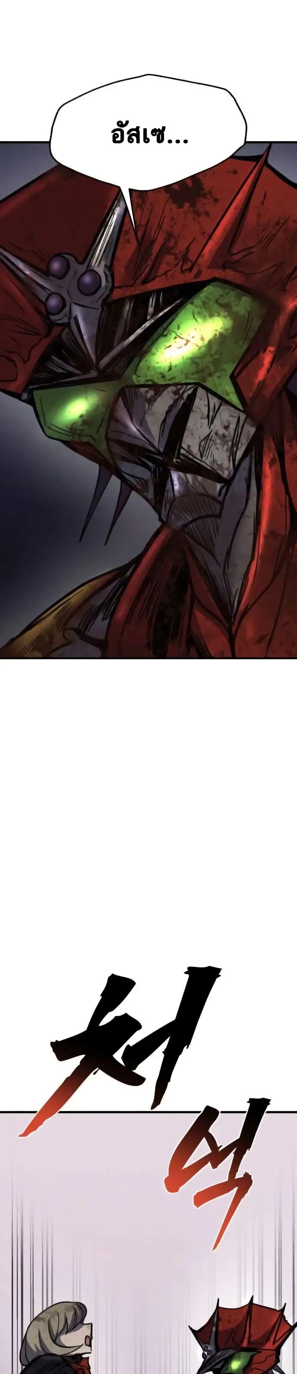 Manga-lc-com อ่านมังงะ อ่านการ์ตูน ออนไลน์ ฟรี INSECTOR ตอนที่ 1 2 3 4 5 6 7 8 9 10 11 12 13 14 ฟรี ไม่มีโฆษณา Manga-lc - อ่าน มังงะ อ่าน การ์ตูน ออนไลน์ อ่านมังงะ ฟรี