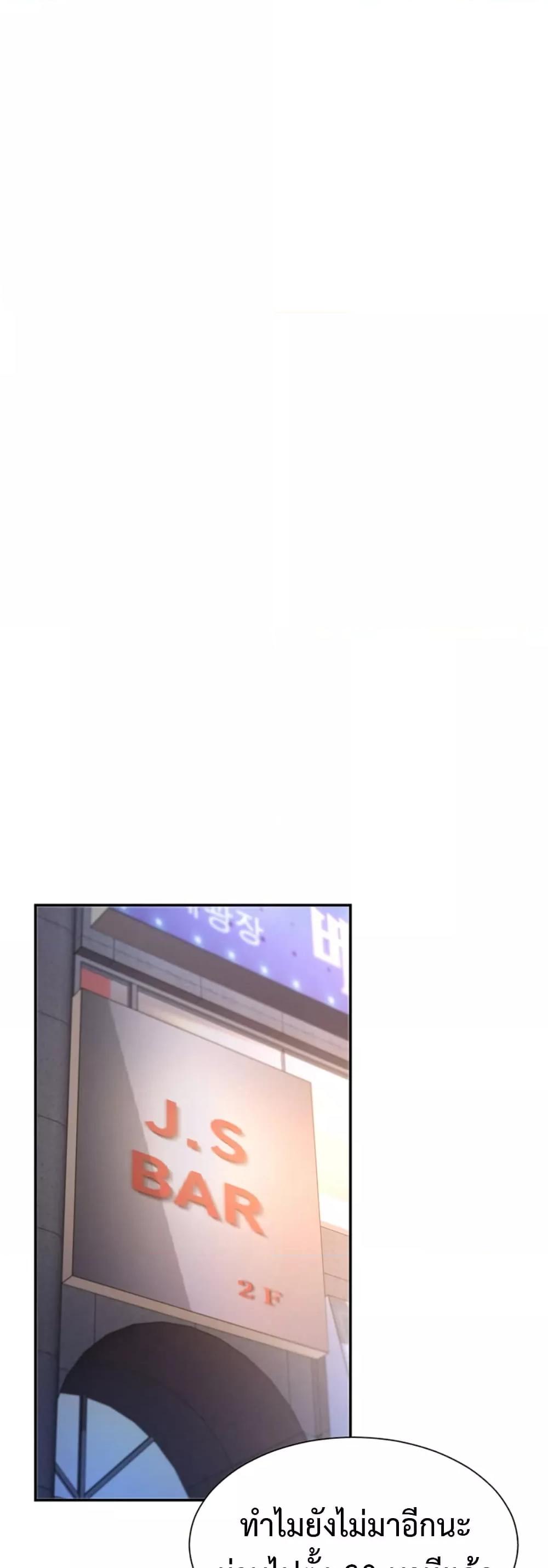 Doujin-Lc- อ่าน โดจิน มังฮวา เกาหลี ญี่ปุ่น จีน แปลไทย Repay With Your Body ตอนที่ 1 2 3 4 5 6 7 8 9 10 11 12 13 14 ฟรี ไม่มีโฆษณา อ่าน โดจิน Manhwa เกาหลี ญี่ปุ่น จีน เรามีครบ คัดมาให้เน้นๆ โดจิน 18+ รับประกันความฟินโดย  Doujin Lc