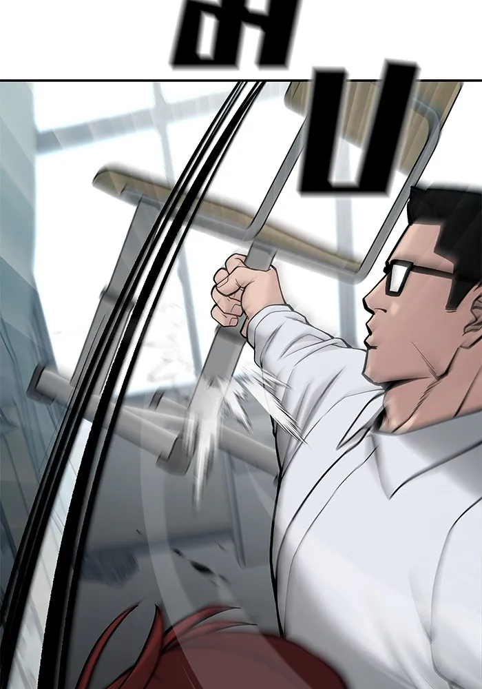 เลวฟาดเลว ตอนที่ 69 รูปที่ 100