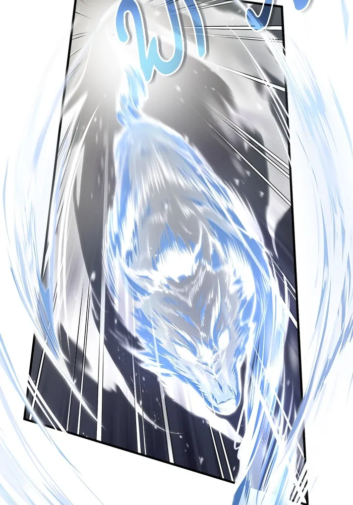 ศาสตราจารย์จำเป็นแห่งอะคาเดมี ตอนที่ 43 รูปที่ 2