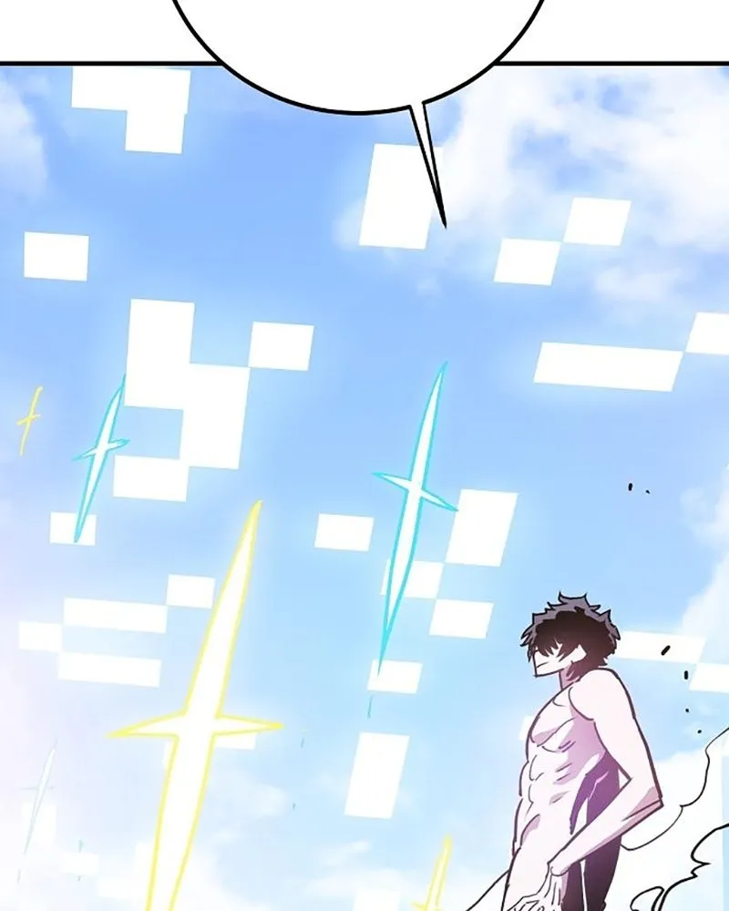 Player ตอนที่ 207 รูปที่ 140