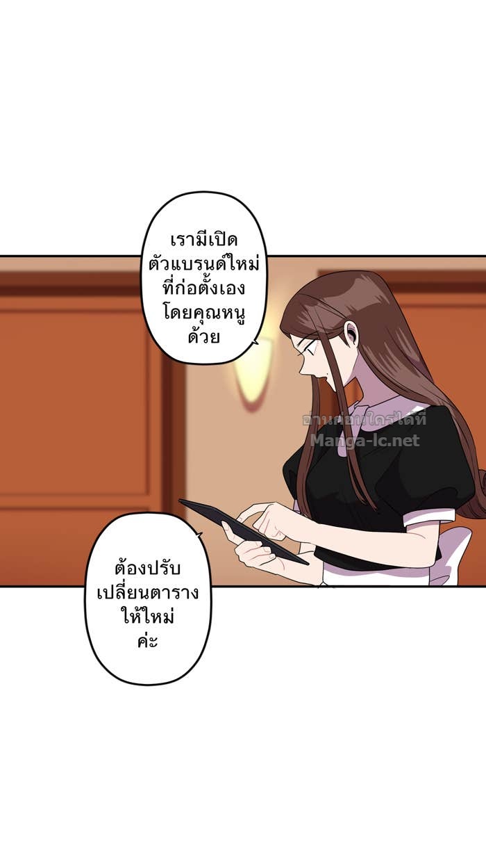 Doujin-Lc- อ่าน โดจิน มังฮวา เกาหลี ญี่ปุ่น จีน แปลไทย Take My Money รักนี้...มีเปย์ ตอนที่ 1 2 3 4 5 6 7 8 9 10 11 12 13 14 ฟรี ไม่มีโฆษณา อ่าน โดจิน Manhwa เกาหลี ญี่ปุ่น จีน เรามีครบ คัดมาให้เน้นๆ โดจิน 18+ รับประกันความฟินโดย Doujin Lc