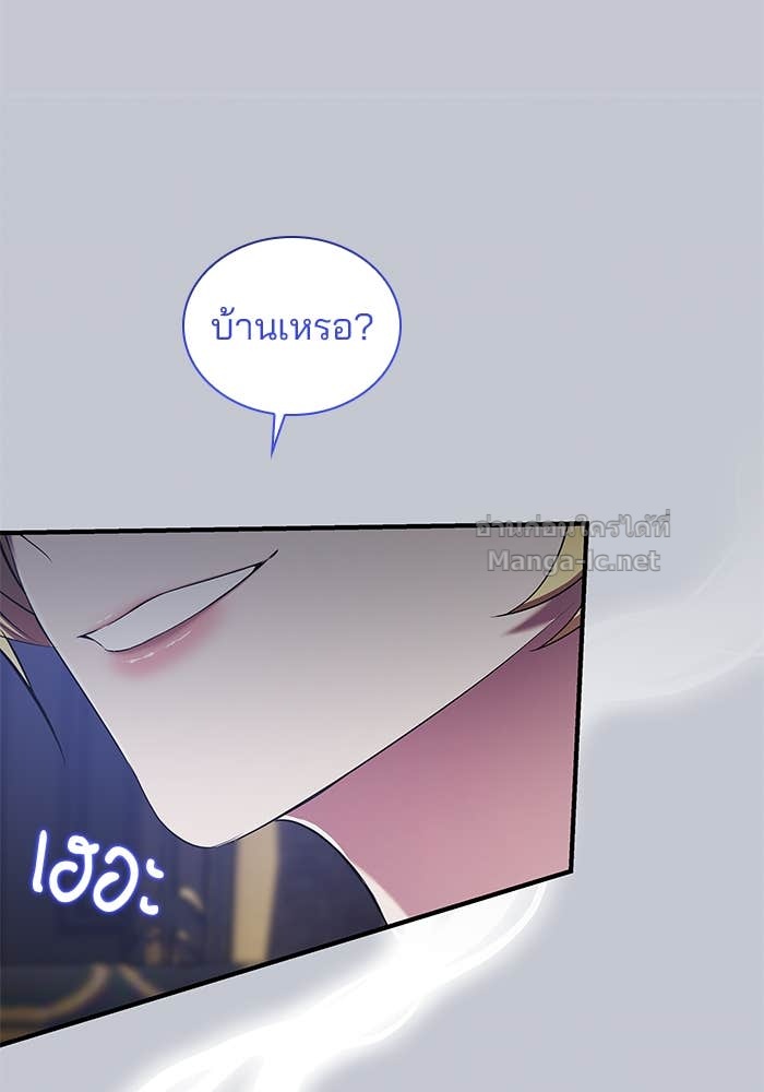 Doujin-Lc- อ่าน โดจิน มังฮวา เกาหลี ญี่ปุ่น จีน แปลไทย ชายาคนสุดท้ายของเจ้าชายไร้หัวใจ ตอนที่ 1 2 3 4 5 6 7 8 9 10 11 12 13 14 ฟรี ไม่มีโฆษณา อ่าน โดจิน Manhwa เกาหลี ญี่ปุ่น จีน เรามีครบ คัดมาให้เน้นๆ โดจิน 18+ รับประกันความฟินโดย Doujin Lc