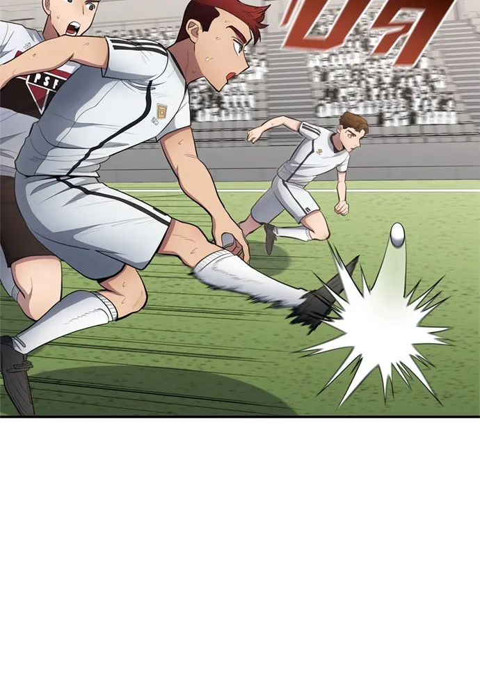 นักเตะแข้งสวรรค์ ตอนที่ 78 รูปที่ 13