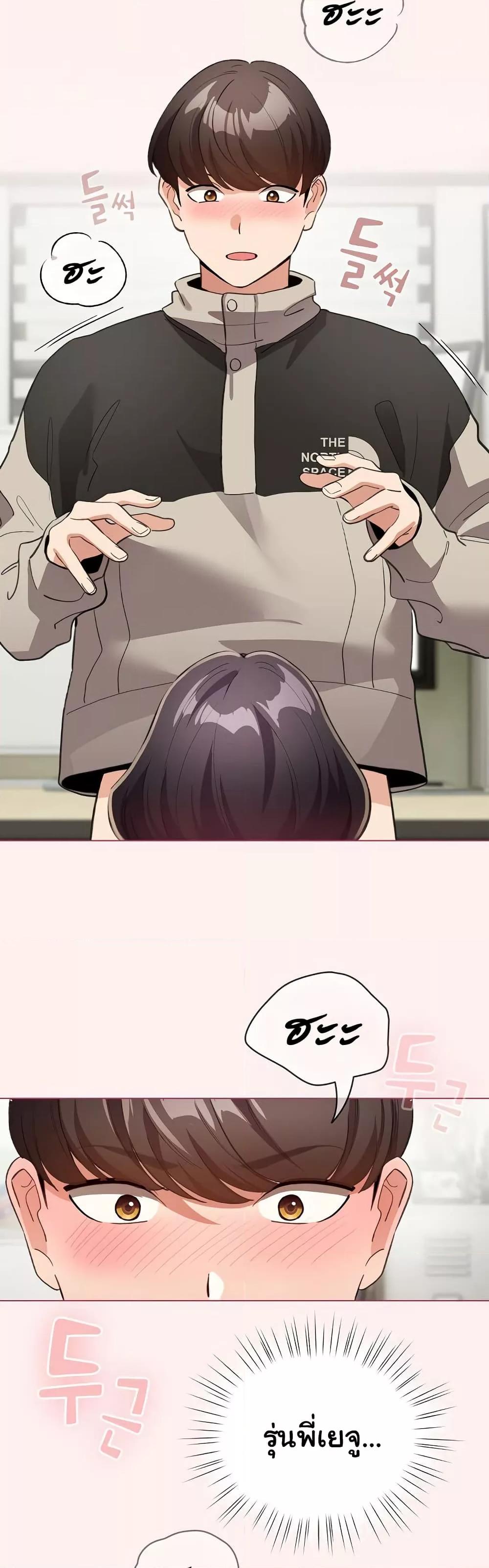 Doujin-Lc- อ่าน โดจิน มังฮวา เกาหลี ญี่ปุ่น จีน แปลไทย I Became a Pornhwa NPC ตอนที่ 1 2 3 4 5 6 7 8 9 10 11 12 13 14 ฟรี ไม่มีโฆษณา อ่าน โดจิน Manhwa เกาหลี ญี่ปุ่น จีน เรามีครบ คัดมาให้เน้นๆ โดจิน 18+ รับประกันความฟินโดย  Doujin Lc