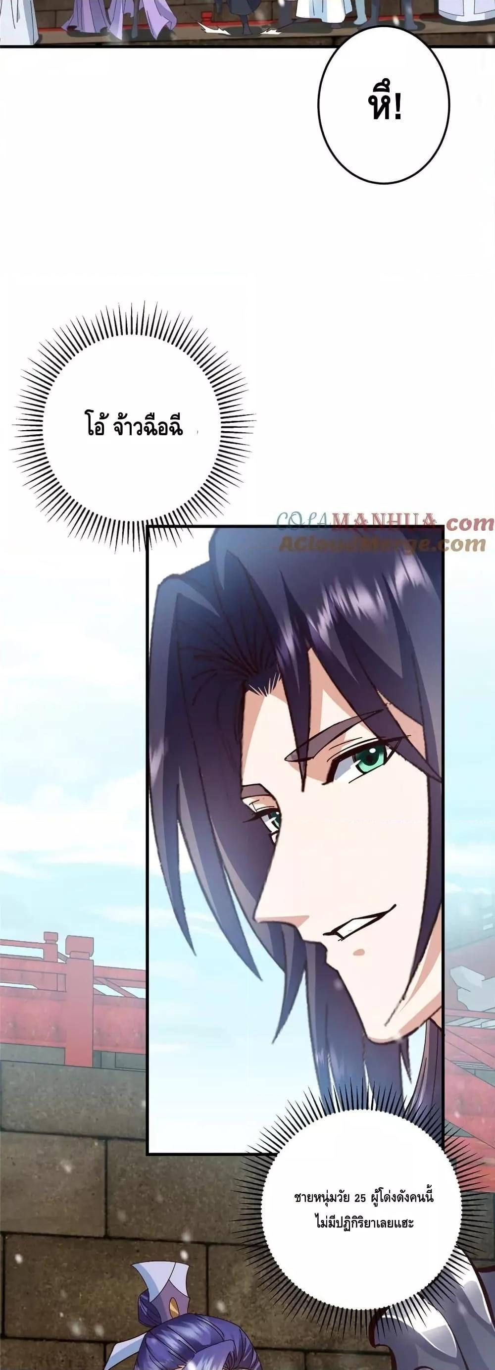 Manga-lc-com อ่านมังงะ อ่านการ์ตูน ออนไลน์ ฟรี KeepALowProf ตอนที่ 1 2 3 4 5 6 7 8 9 10 11 12 13 14 ฟรี ไม่มีโฆษณา Manga-lc - อ่าน มังงะ อ่าน การ์ตูน ออนไลน์ อ่านมังงะ ฟรี