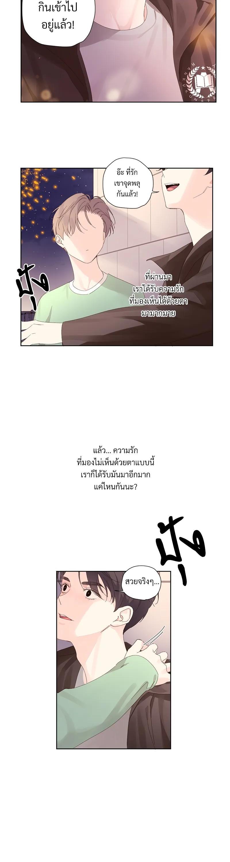 Manga-lc-com อ่านมังงะ อ่านการ์ตูน ออนไลน์ ฟรี 4 Week Lovers ตอนที่ 1 2 3 4 5 6 7 8 9 10 11 12 13 14 ฟรี ไม่มีโฆษณา Manga-lc - อ่าน มังงะ อ่าน การ์ตูน ออนไลน์ อ่านมังงะ ฟรี