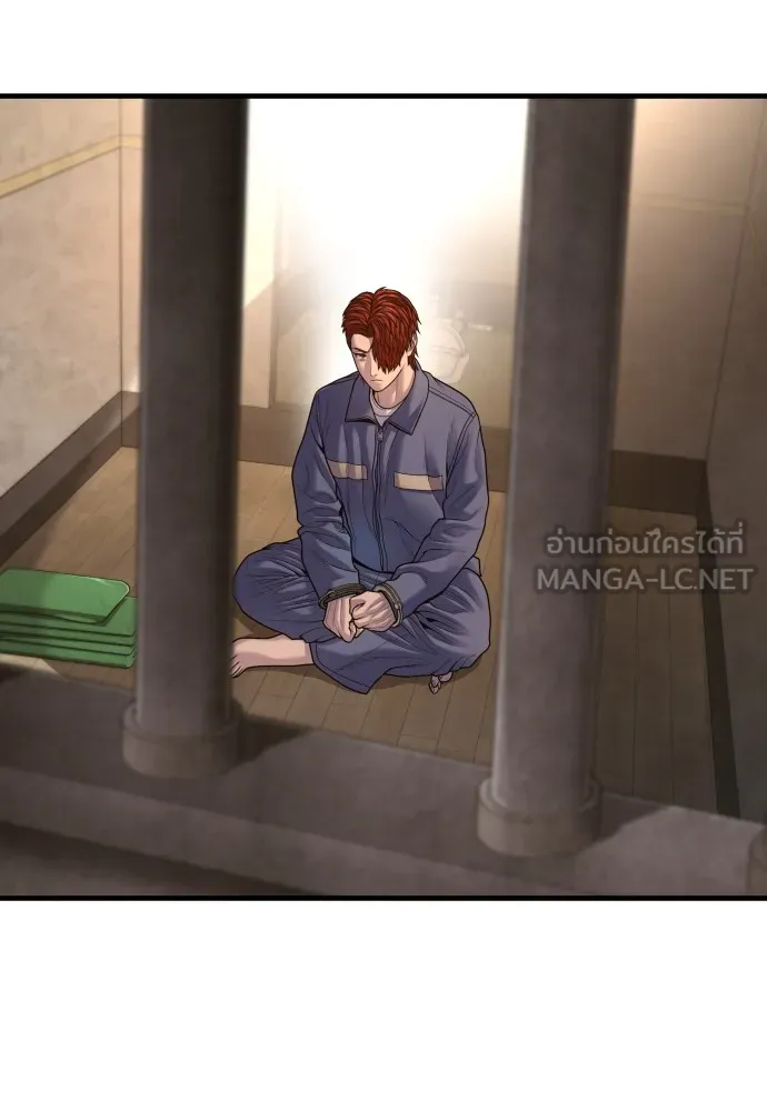 อาชญากรวัยเยาว์ ตอนที่ 67 ฉันจะทำให้แกตาสว่างเอง รูปที่ 18