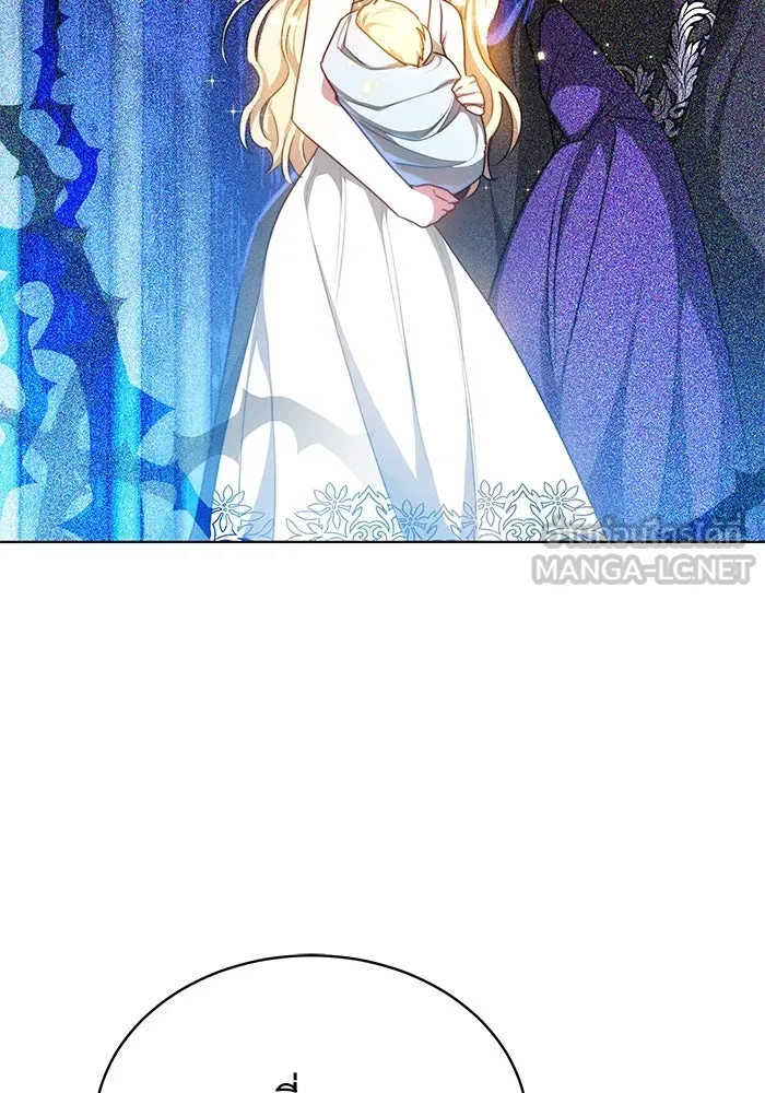 เหตุผลที่ฉันนอกใจ ตอนที่ 23 รูปที่ 39