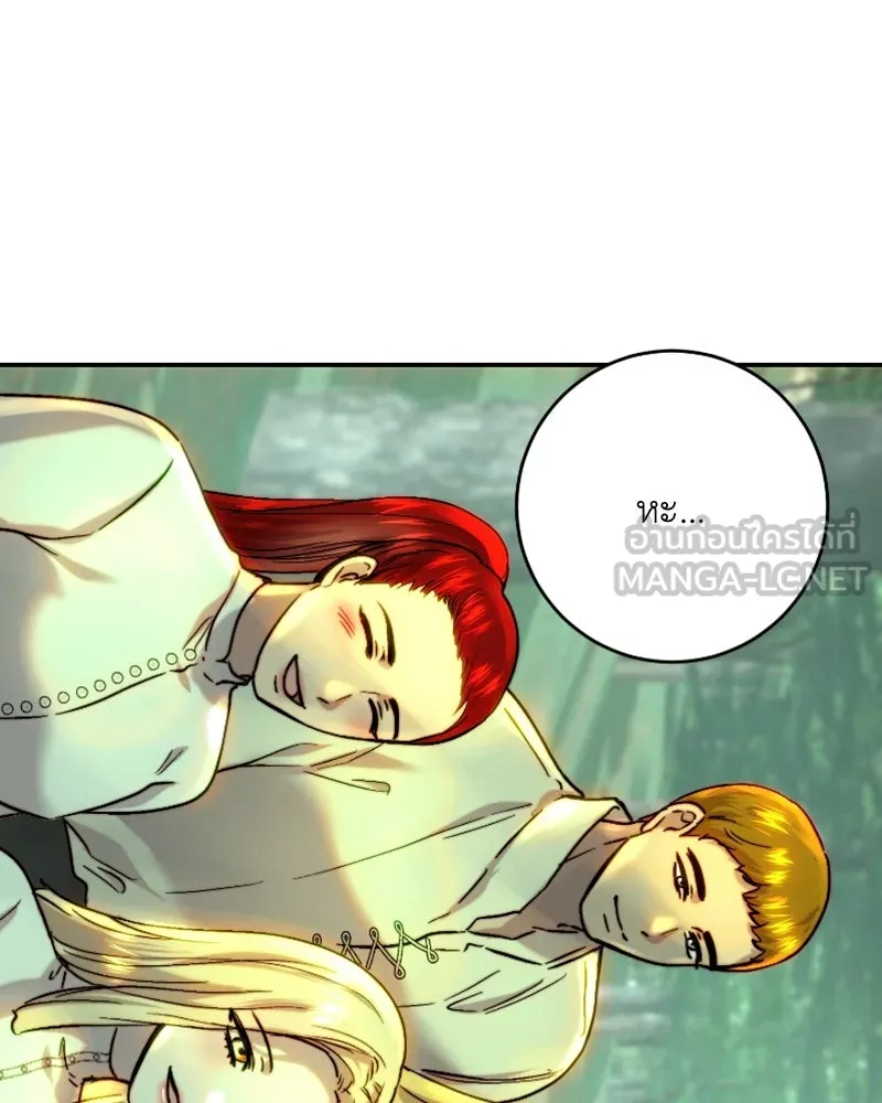 เจ้าหญิงคลั่งแห่งวังหลวง ตอนที่ 53 รูปที่ 81